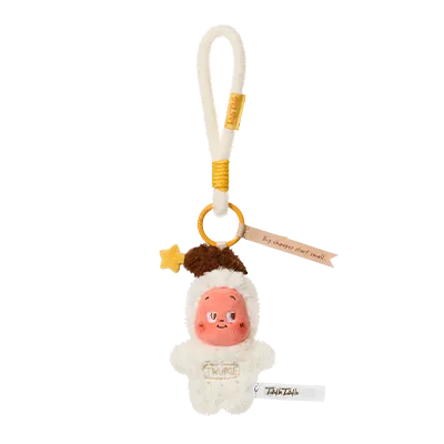 POP MART Twinkle Twinkle Savor the Moment Series-Fresh-Baked Mini Cookies Plush Pendant Blind Box