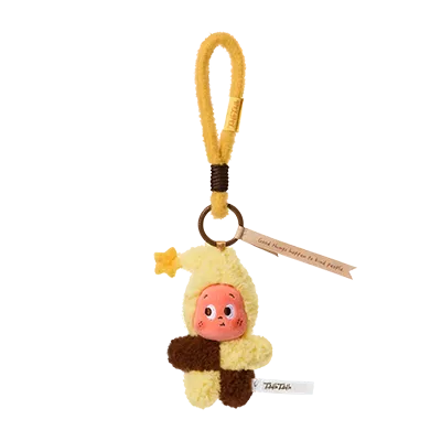 POP MART Twinkle Twinkle Savor the Moment Series-Fresh-Baked Mini Cookies Plush Pendant Blind Box