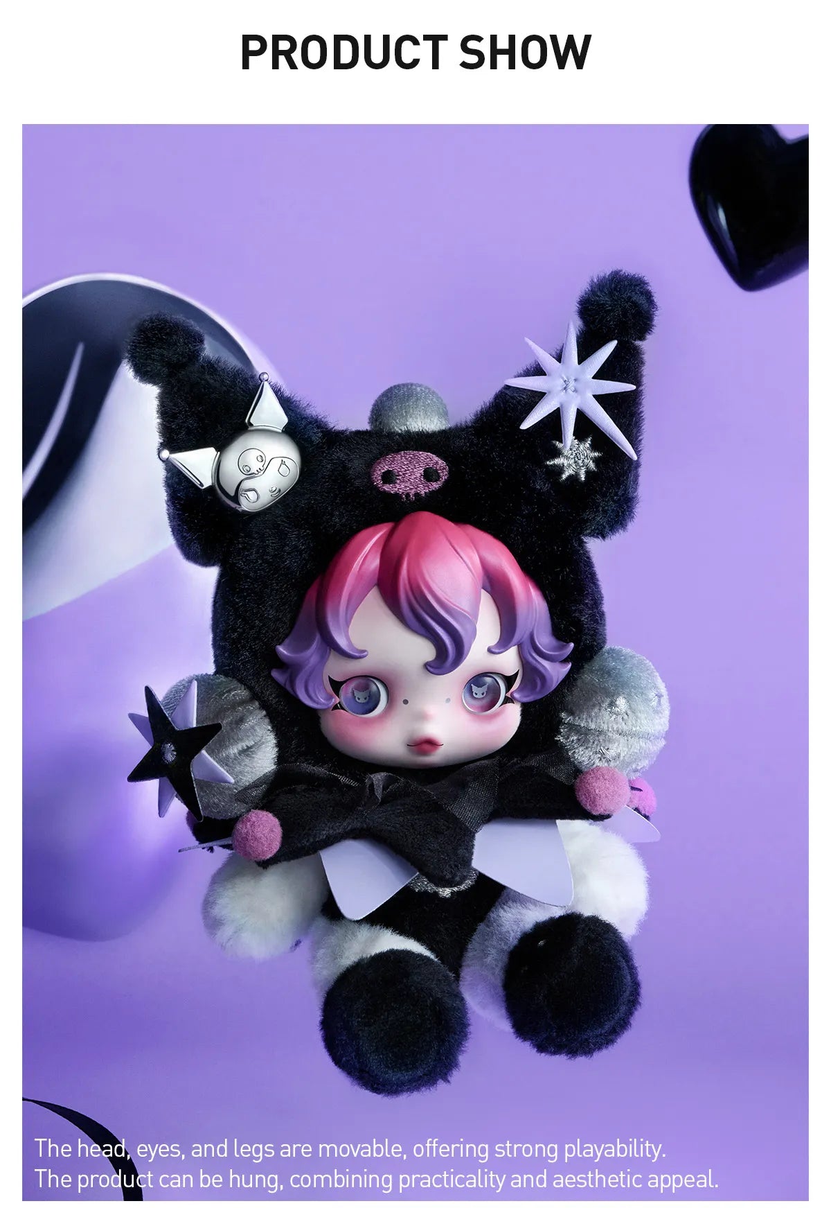 POP MART SKULLPANDA × KUROMI Plush