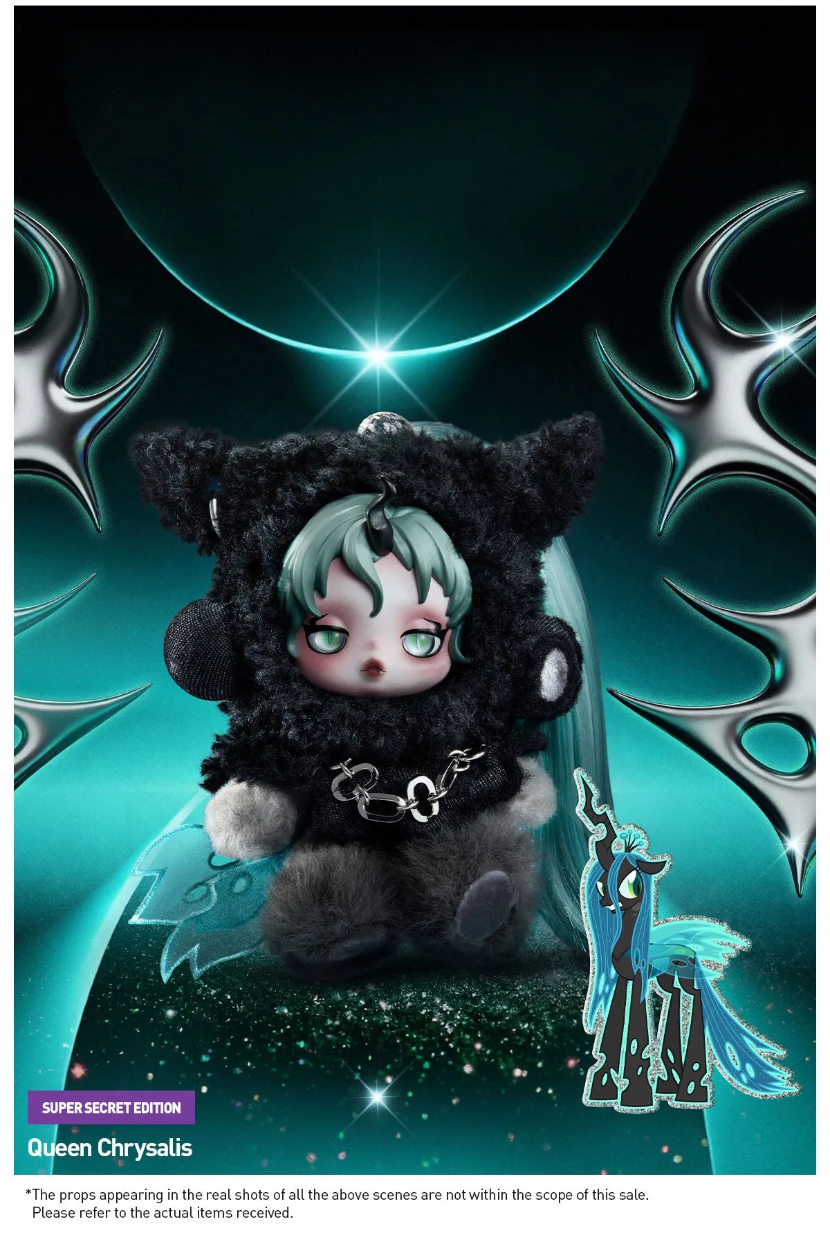 POP MART SKULLPANDA × My Little Pony Series Plush Doll Pendant