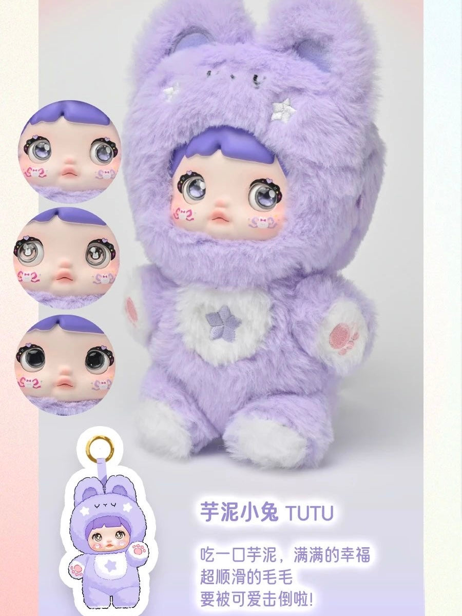 HI TOY Nommi Loveliness Never Ends Series Plush Pendant