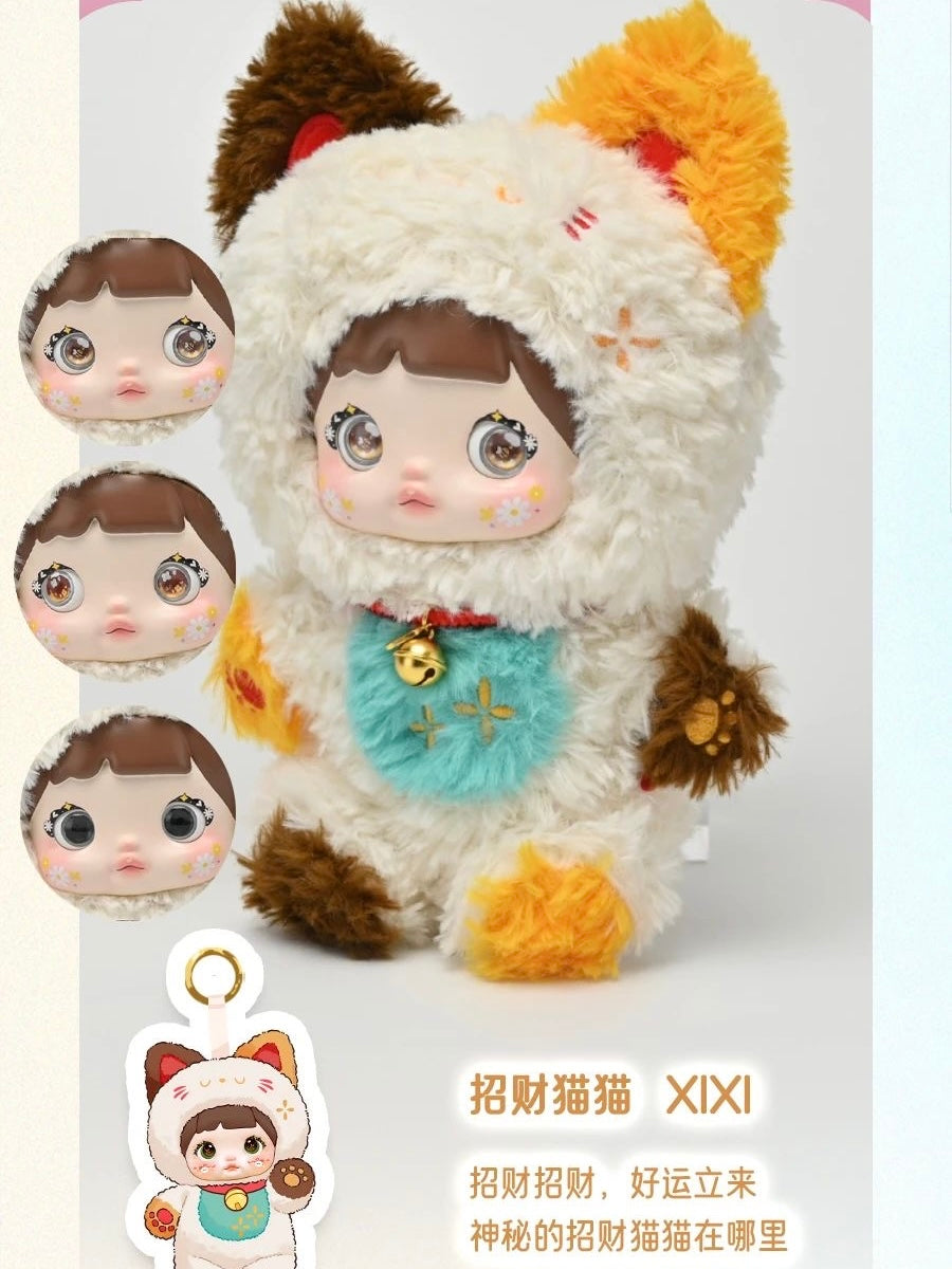 HI TOY Nommi Loveliness Never Ends Series Plush Pendant