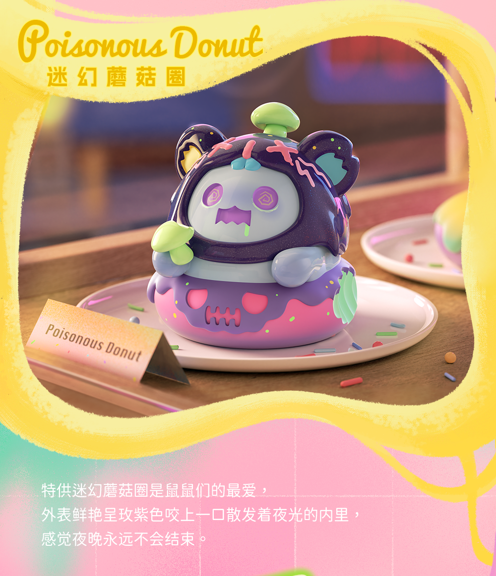 Finding Unicorn ShinWoo Ghost Diner Series Blind Box