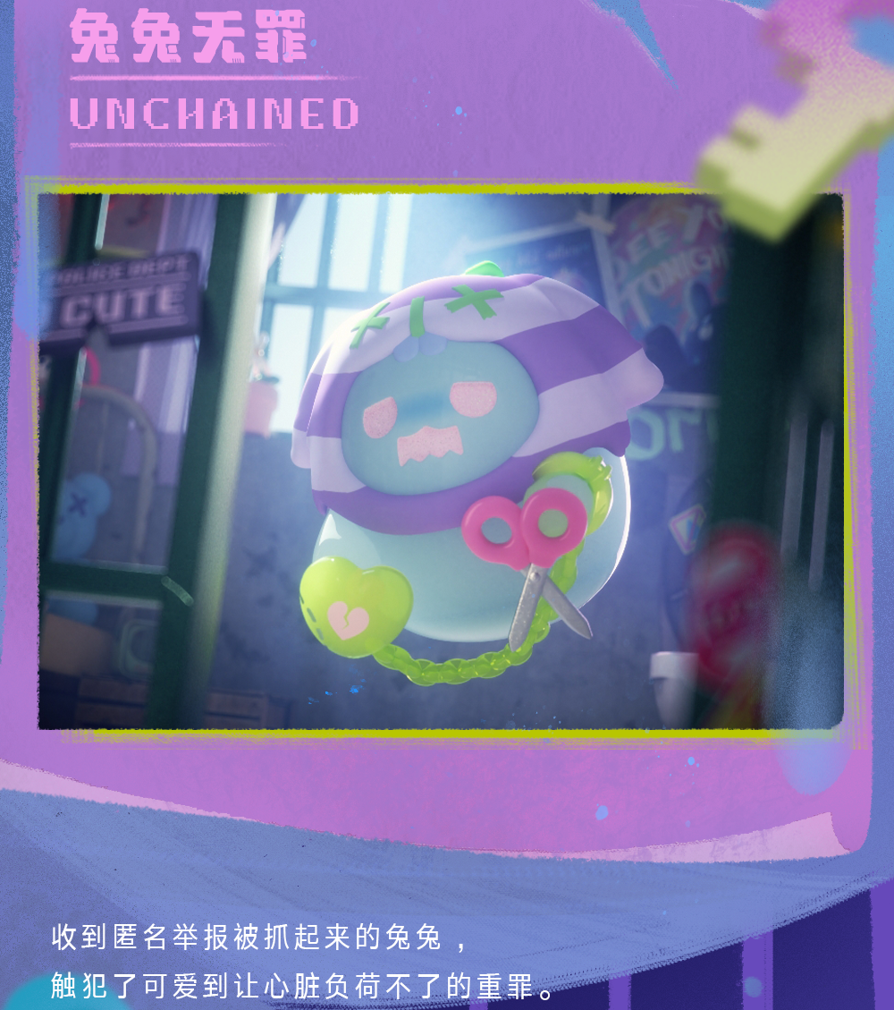 Finding Unicorn ShinWoo Baddy Bear Town Series Blind Box