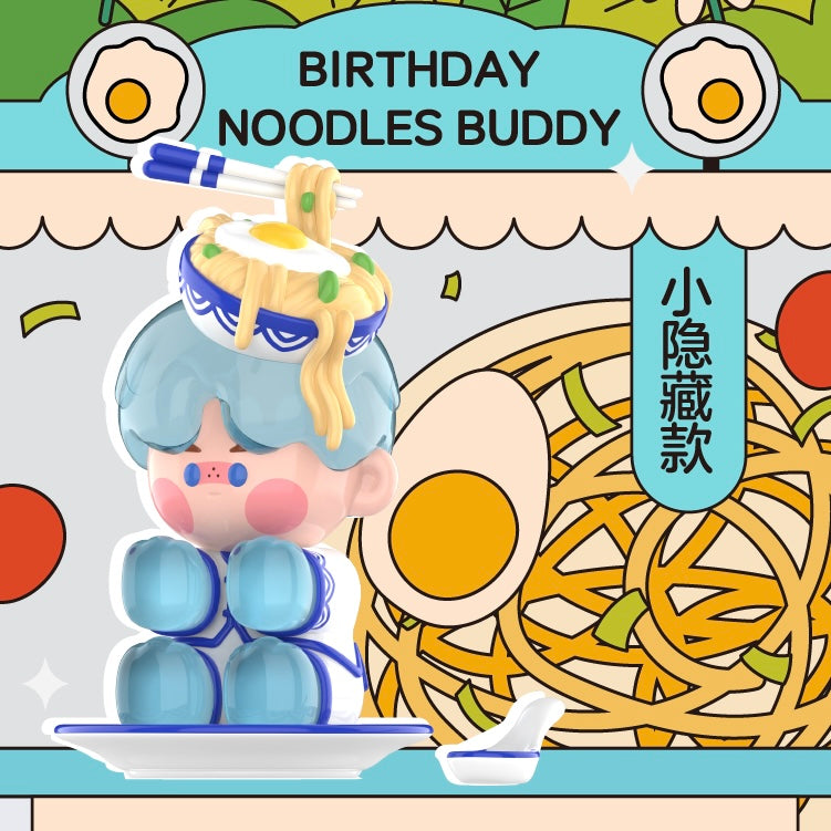 POP MART PINO JELLY Delicacies Worldwide Series Figures