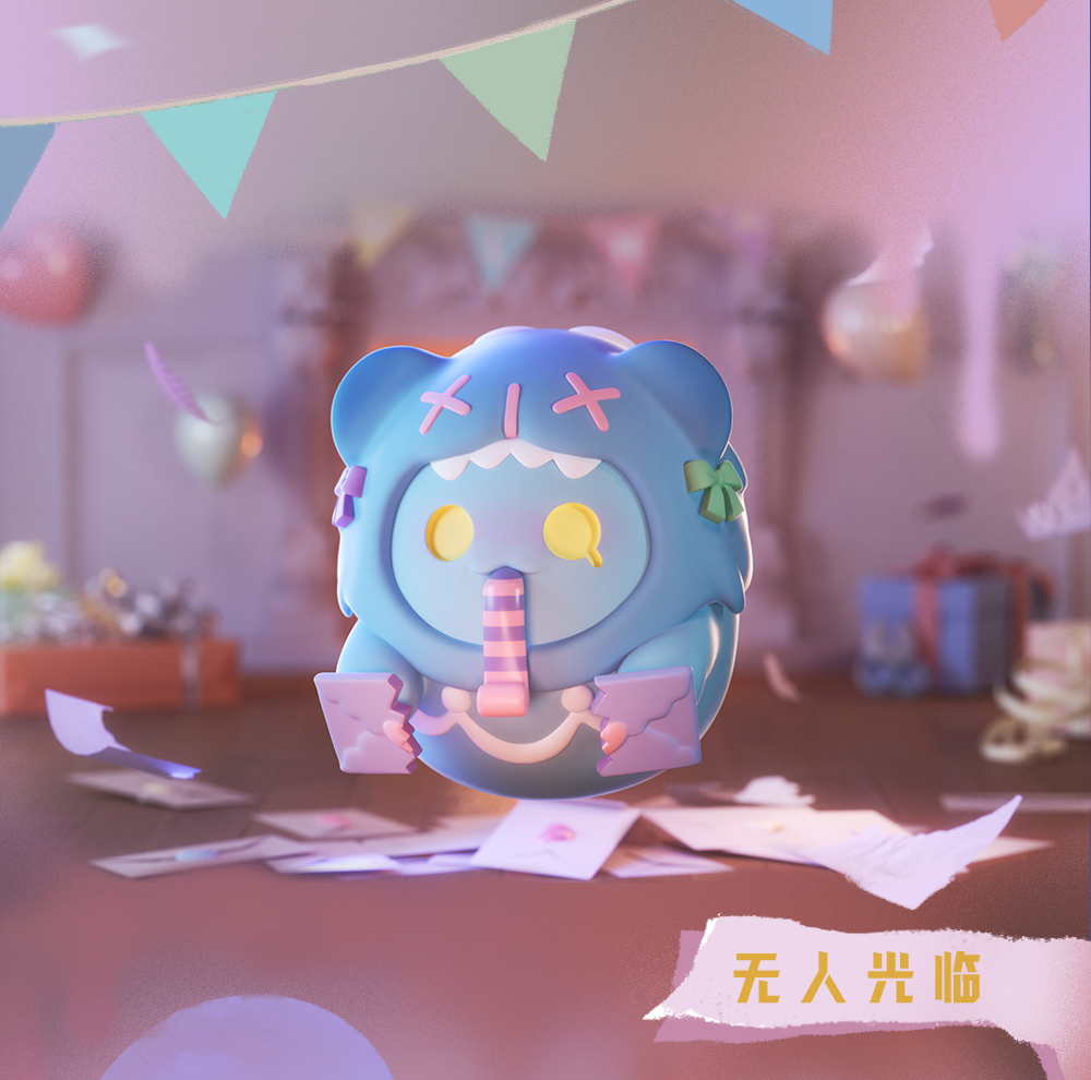 FINDING UNICORN Shinwoo Birthday Alone series