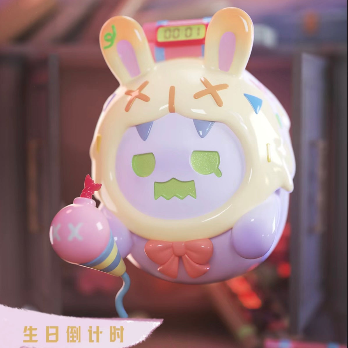 FINDING UNICORN Shinwoo Birthday Alone series
