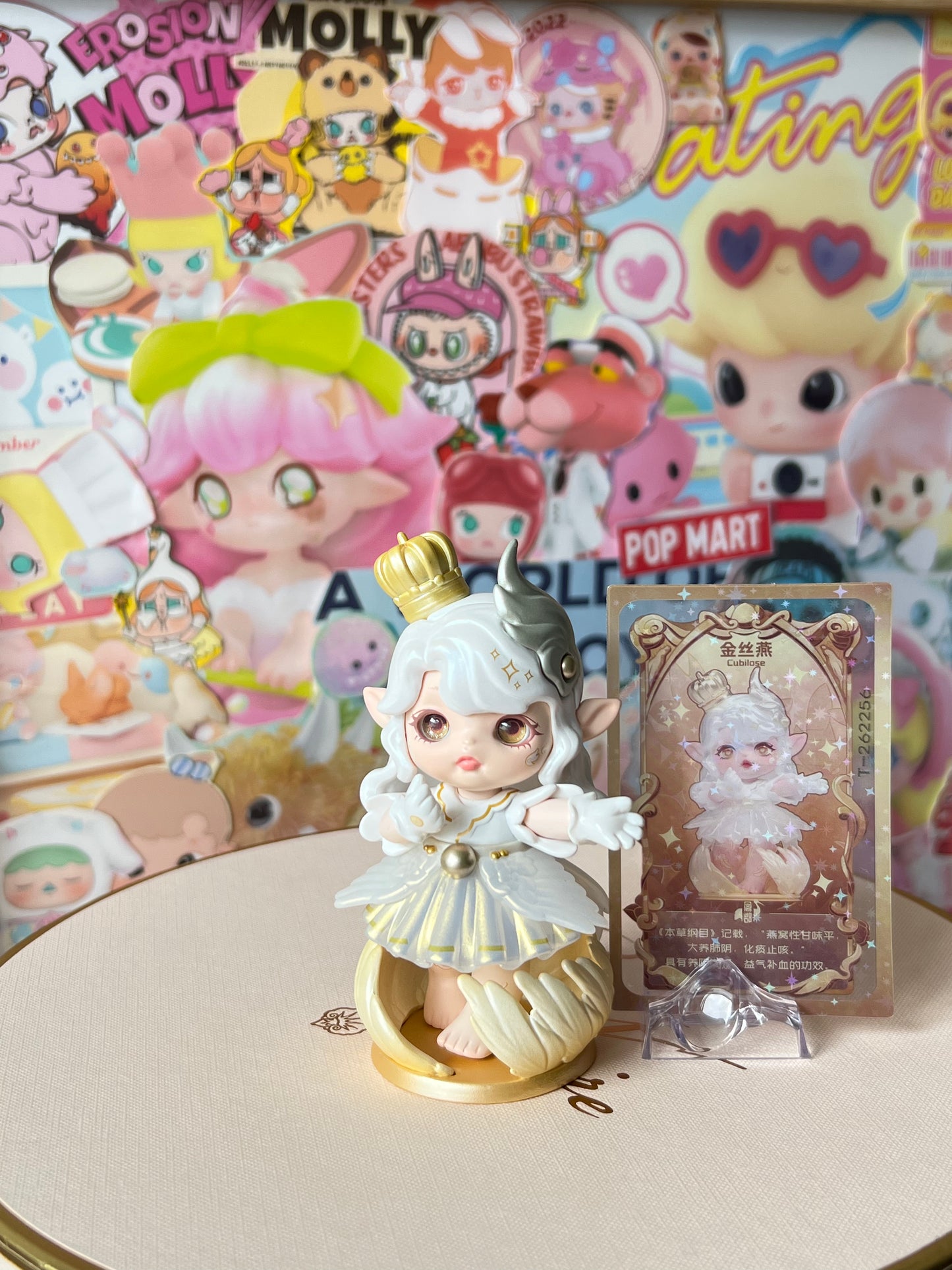 FLORA - Cubilose (Single items)