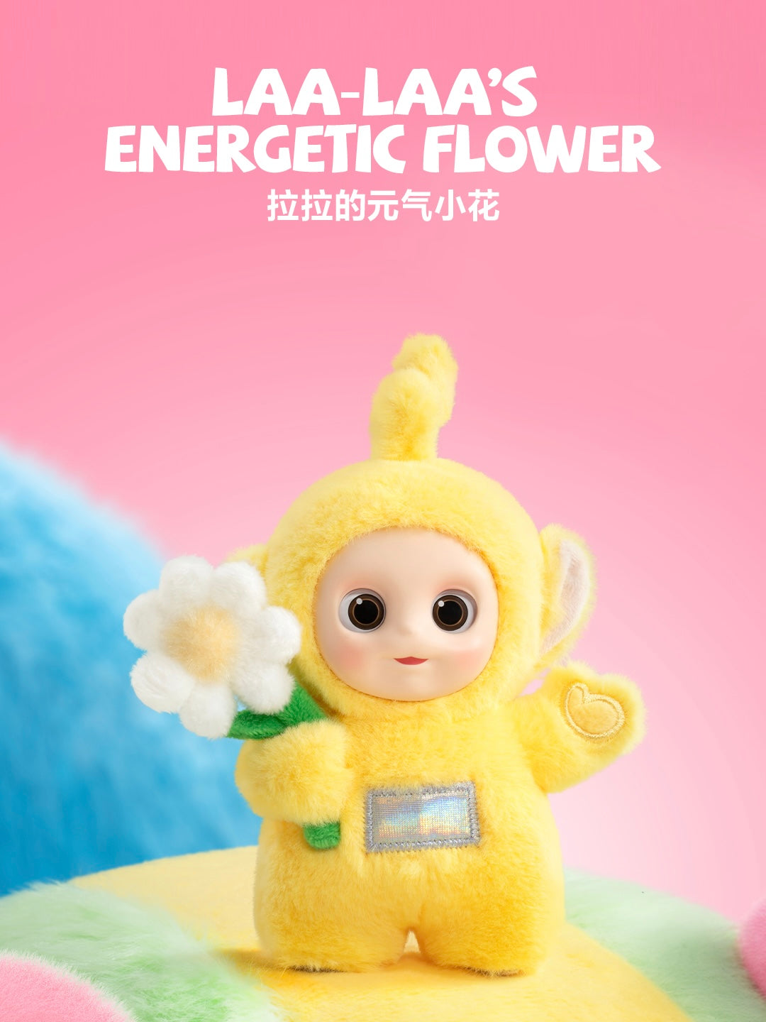 POP MART Teletubbies "Say Hello" Series Figures