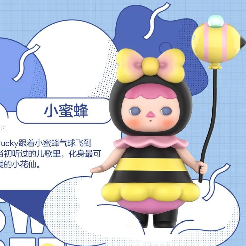 POP MART Pucky Balloon Babies Series Blind Box