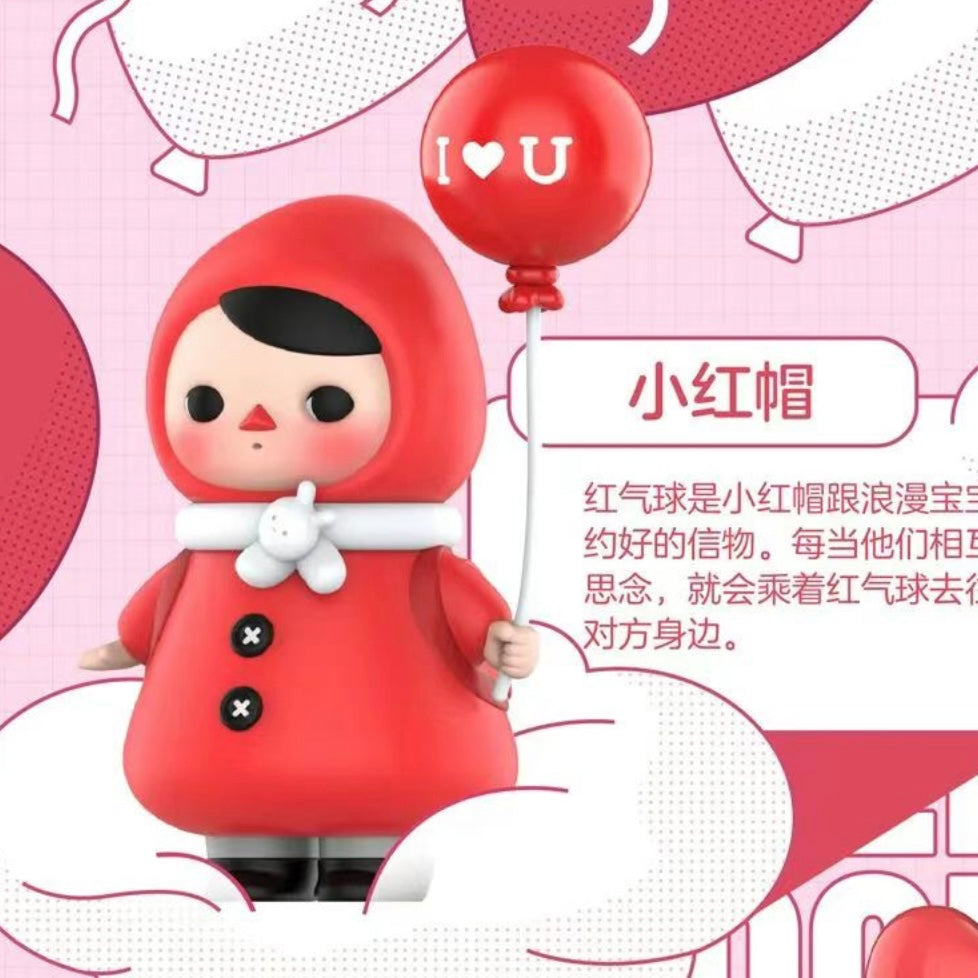 POP MART Pucky Balloon Babies Series Blind Box