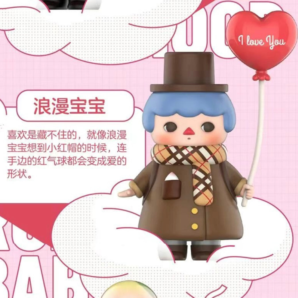 POP MART Pucky Balloon Babies Series Blind Box
