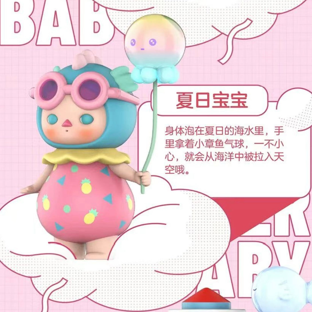 POP MART Pucky Balloon Babies Series Blind Box