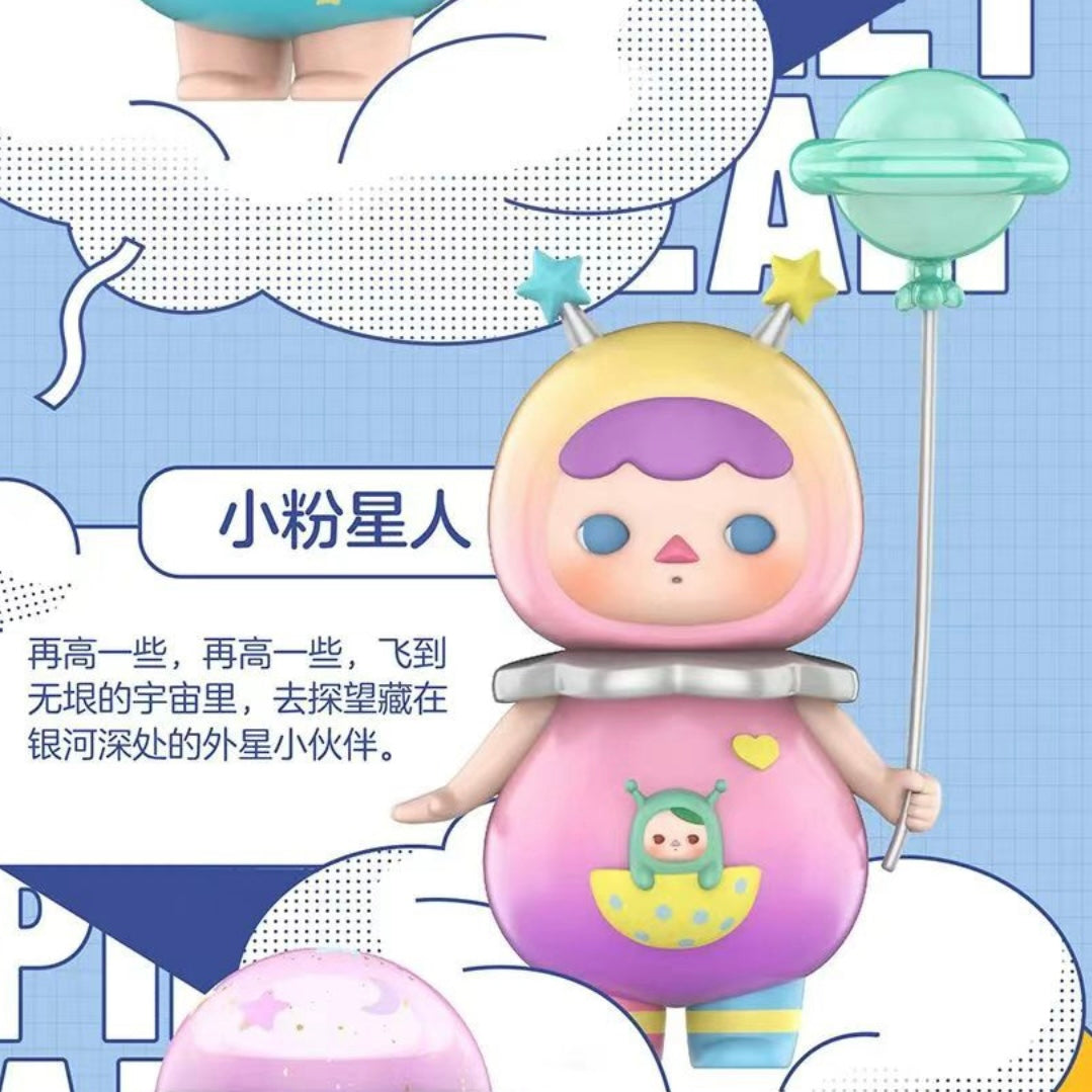 POP MART Pucky Balloon Babies Series Blind Box