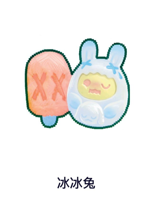 FINDING UNICORN ShinWoo Hug Me Mini Series Plush Pendant Blind Box