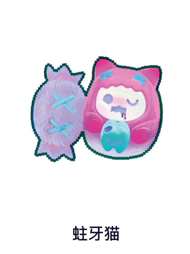 FINDING UNICORN ShinWoo Hug Me Mini Series Plush Pendant Blind Box