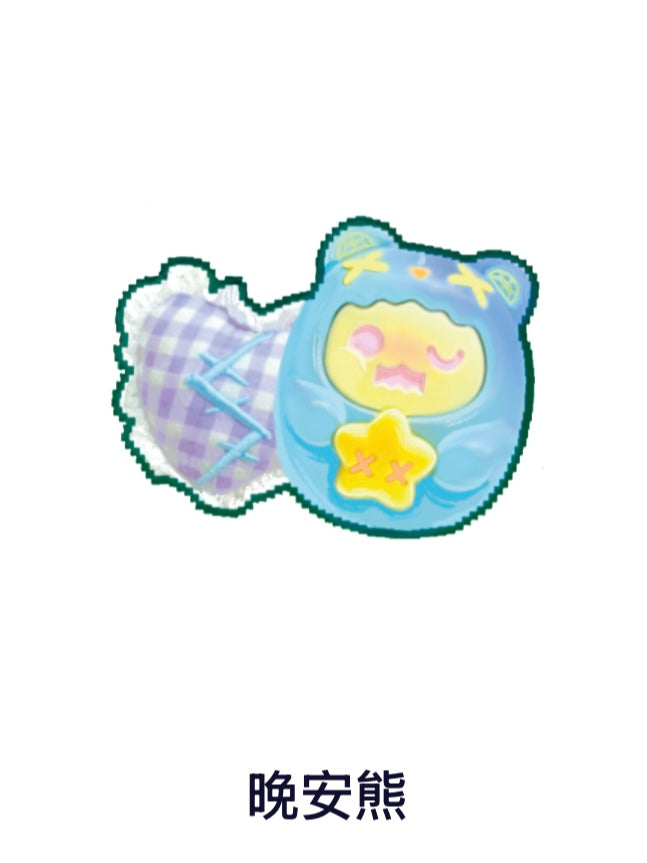 FINDING UNICORN ShinWoo Hug Me Mini Series Plush Pendant Blind Box