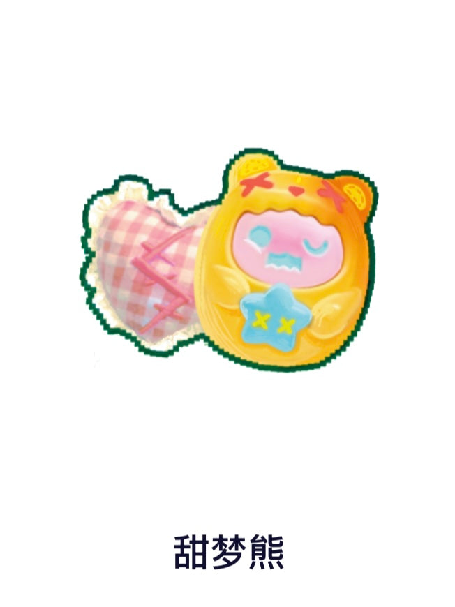 FINDING UNICORN ShinWoo Hug Me Mini Series Plush Pendant Blind Box