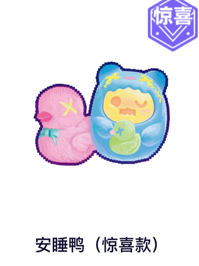 FINDING UNICORN ShinWoo Hug Me Mini Series Plush Pendant Blind Box