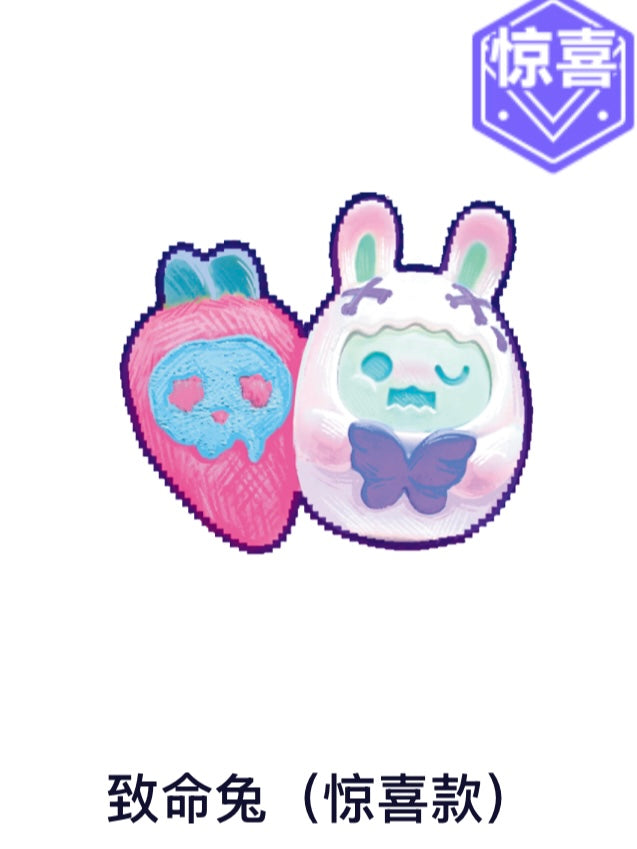 FINDING UNICORN ShinWoo Hug Me Mini Series Plush Pendant Blind Box