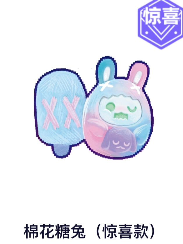 FINDING UNICORN ShinWoo Hug Me Mini Series Plush Pendant Blind Box