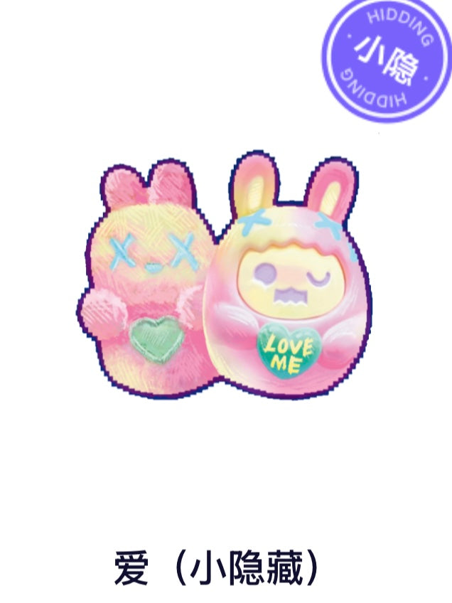 FINDING UNICORN ShinWoo Hug Me Mini Series Plush Pendant Blind Box