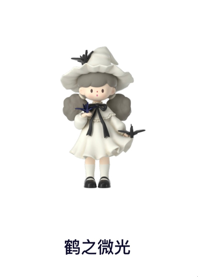 FINDING UNICORN Molinta Chasing Light Series Blind Box