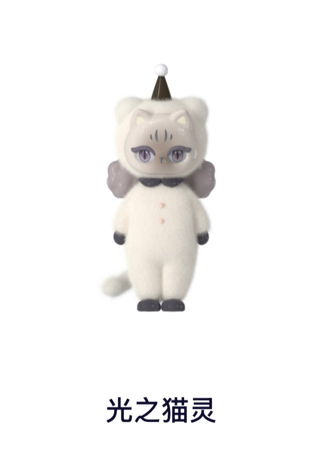 FINDING UNICORN Molinta Chasing Light Series Blind Box
