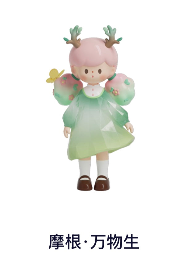 FINDING UNICORN Molinta Natural Series