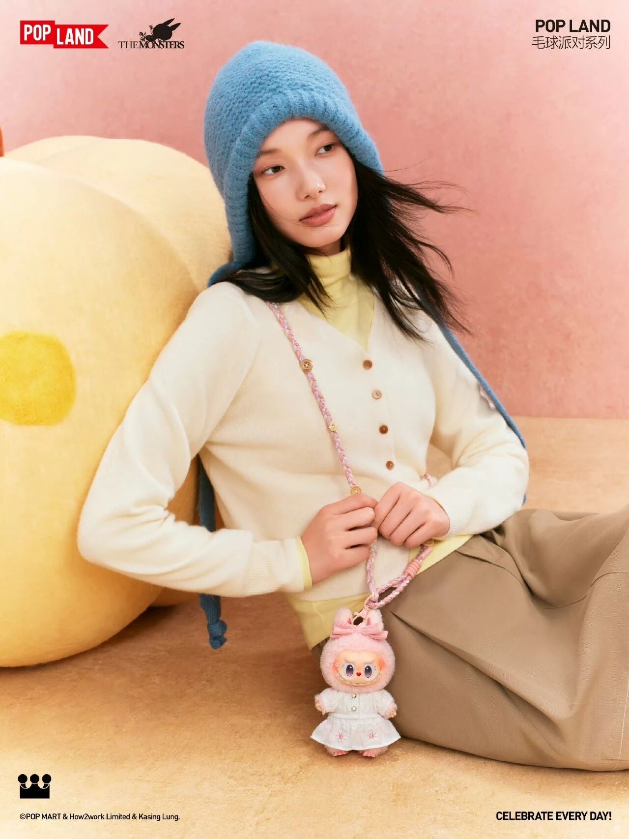 POP MART The Monster MOKOKO PomPom party vinyl plush pendant