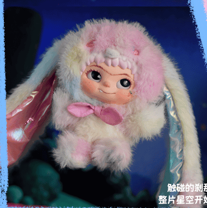 LetsVan Wakuku Trick or Treat Series