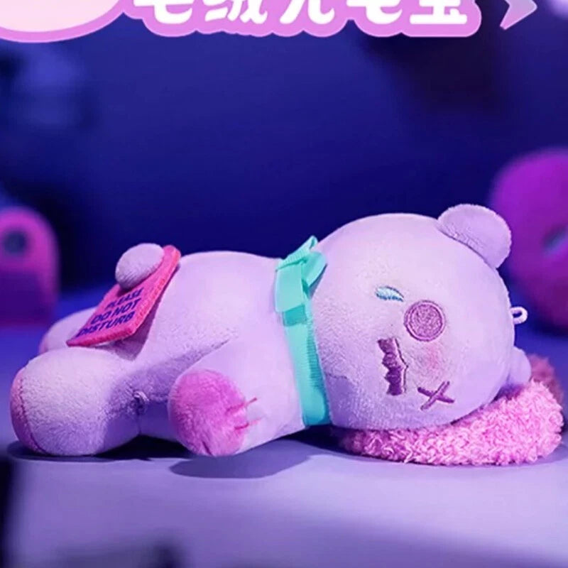 FINDING UNICORN ShinWoo Do Not Disturb Plush Doll Power Bank Battery Charger 4500mAh