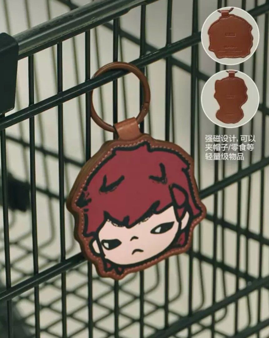 POP MART SHANGHAI EXCLUSIVE HIRONO ENTRANCE TO YOUR SHELTER SERIES MAGNETIC KEYCHAIN - Accessories