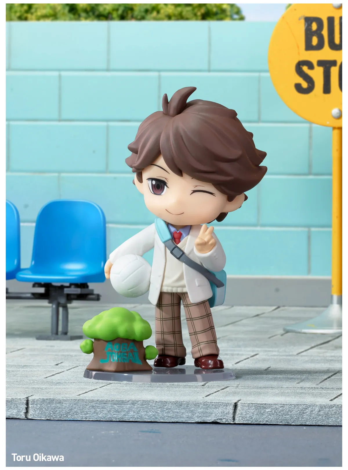 POP MART Haikyu!! Off-Court Vibes Series Figures