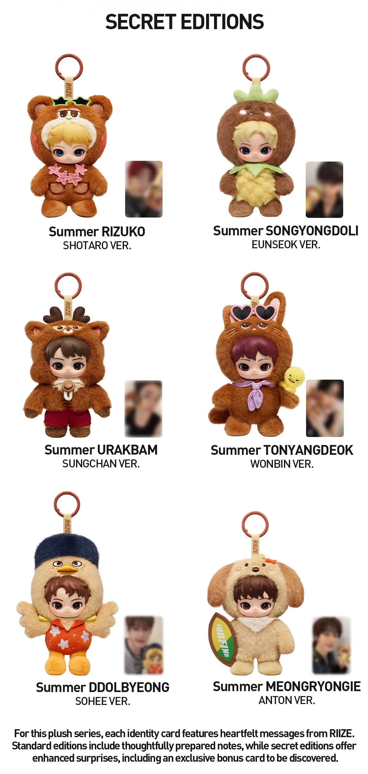 POP MART RIIZE Fluffy Club Series Vinyl Plush Doll Pendant