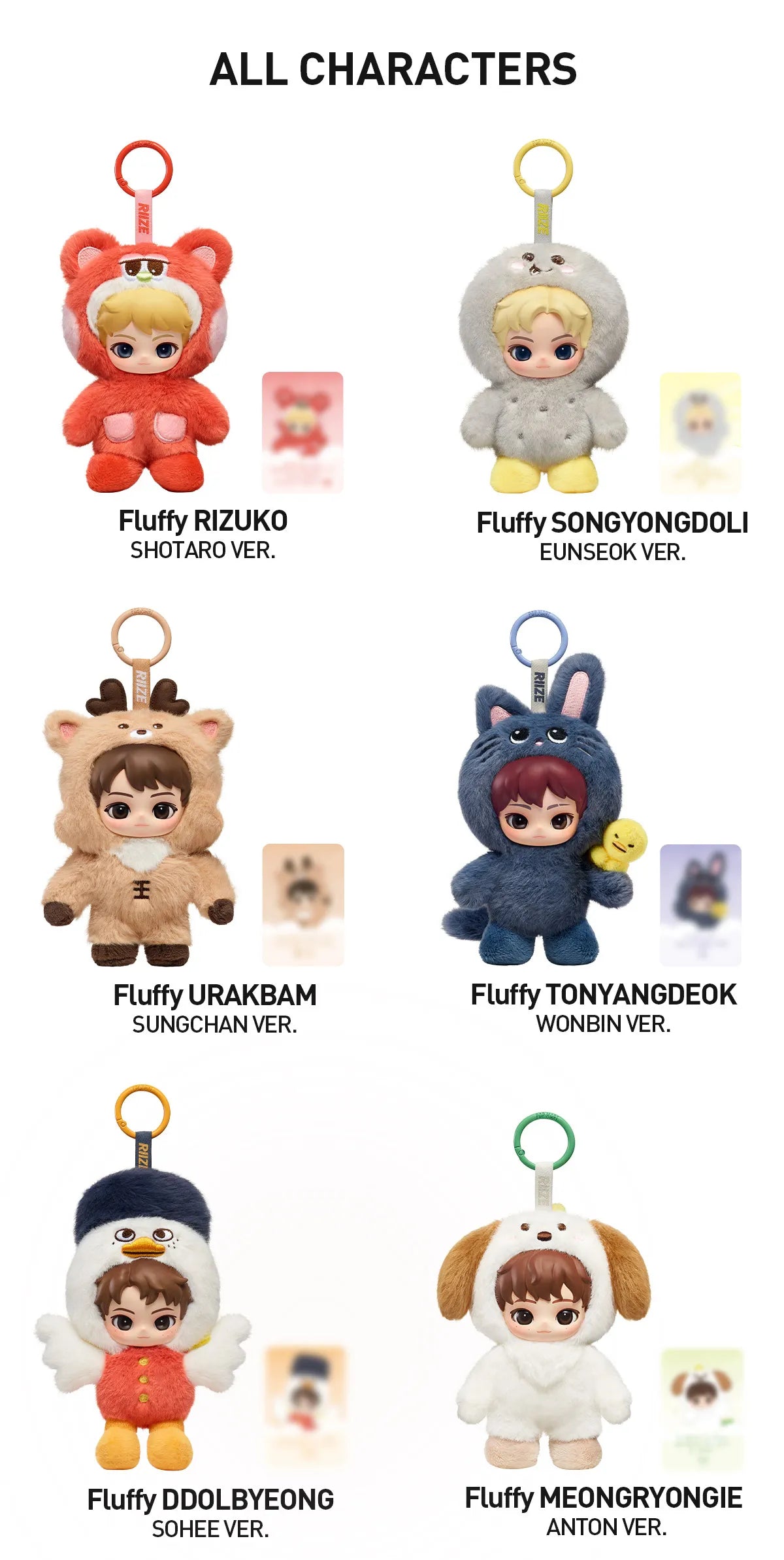 POP MART RIIZE Fluffy Club Series Vinyl Plush Doll Pendant