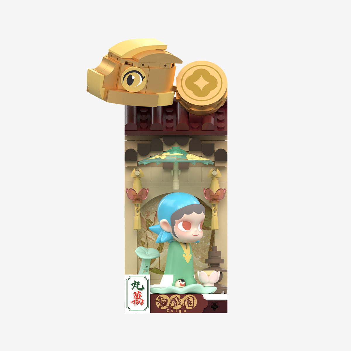 POP MART Wealthy Snake's New Year Celebration - Fortunate Hand Series Block Figures