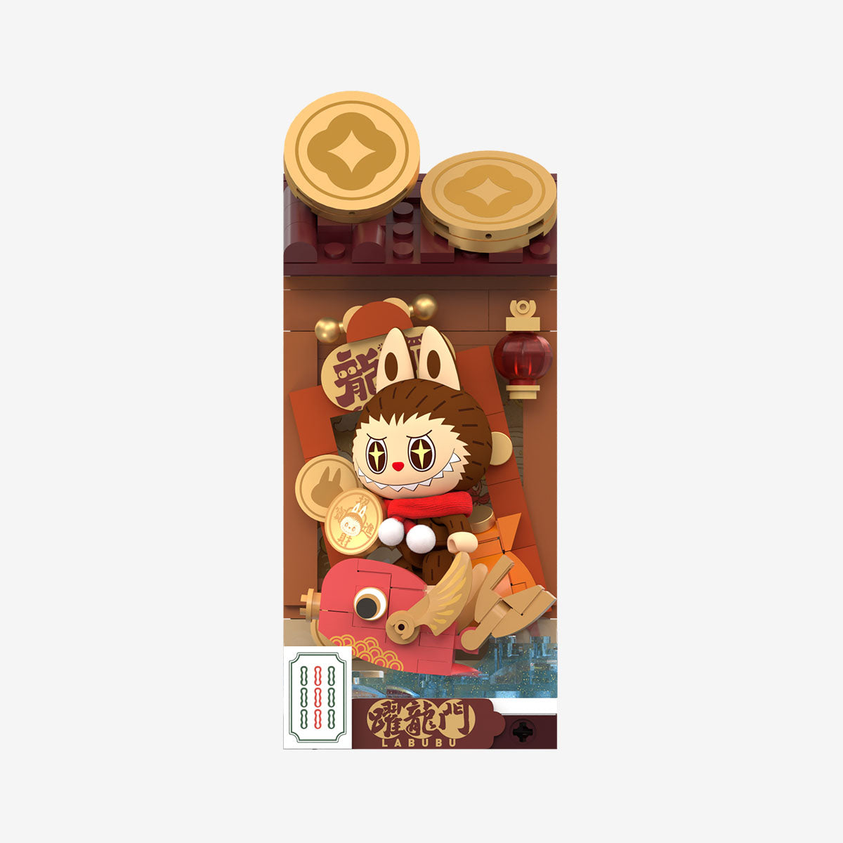 POP MART Wealthy Snake's New Year Celebration - Fortunate Hand Series Block Figures