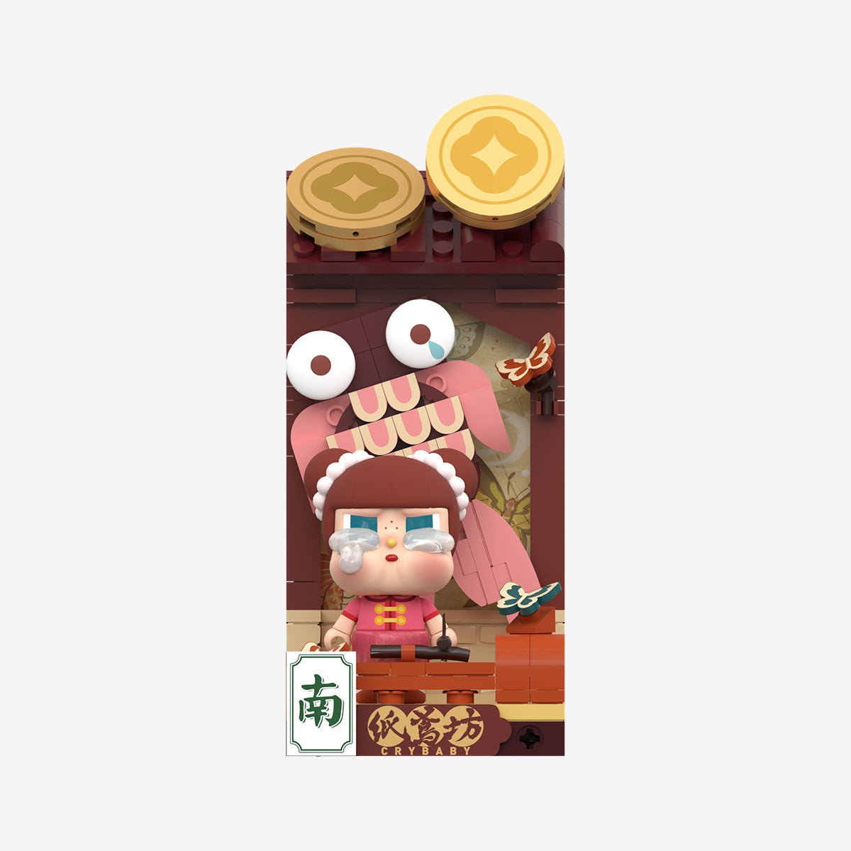 POP MART Wealthy Snake's New Year Celebration - Fortunate Hand Series Block Figures