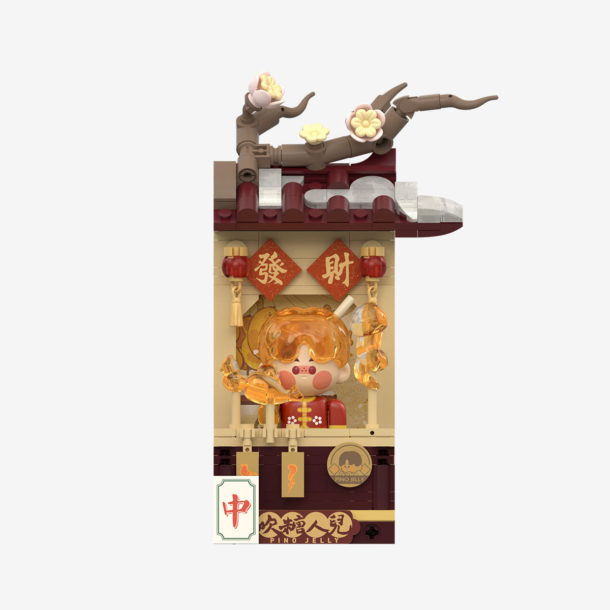 POP MART Wealthy Snake's New Year Celebration - Fortunate Hand Series Block Figures