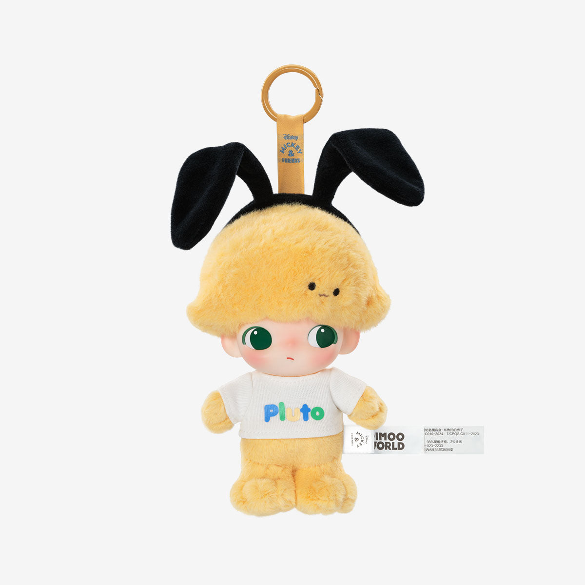 POP MART DIMOO WORLD × DISNEY Series-Vinyl Plush Keychain Blind Box ...