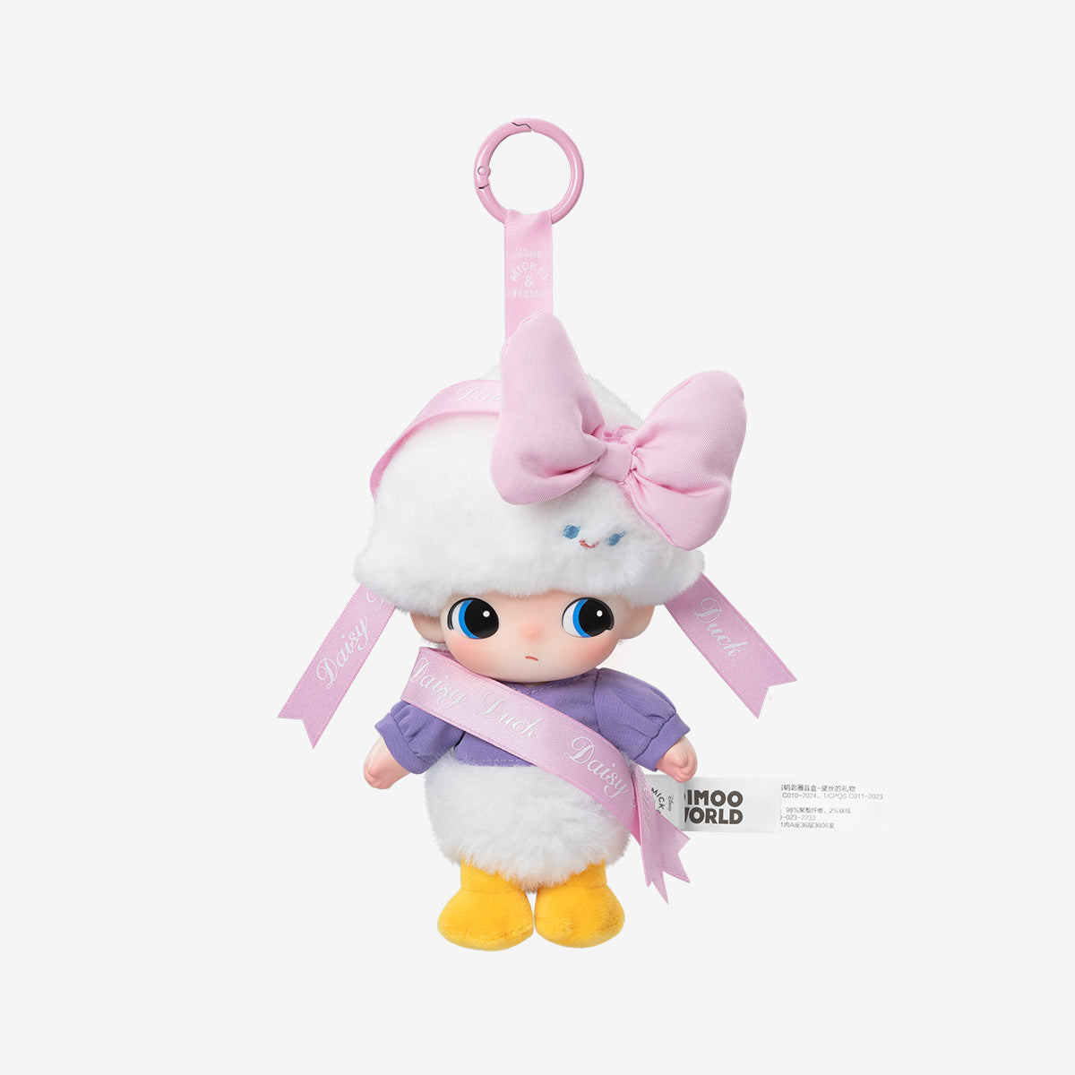 POP MART DIMOO WORLD × DISNEY Series-Vinyl Plush Keychain Blind Box ...