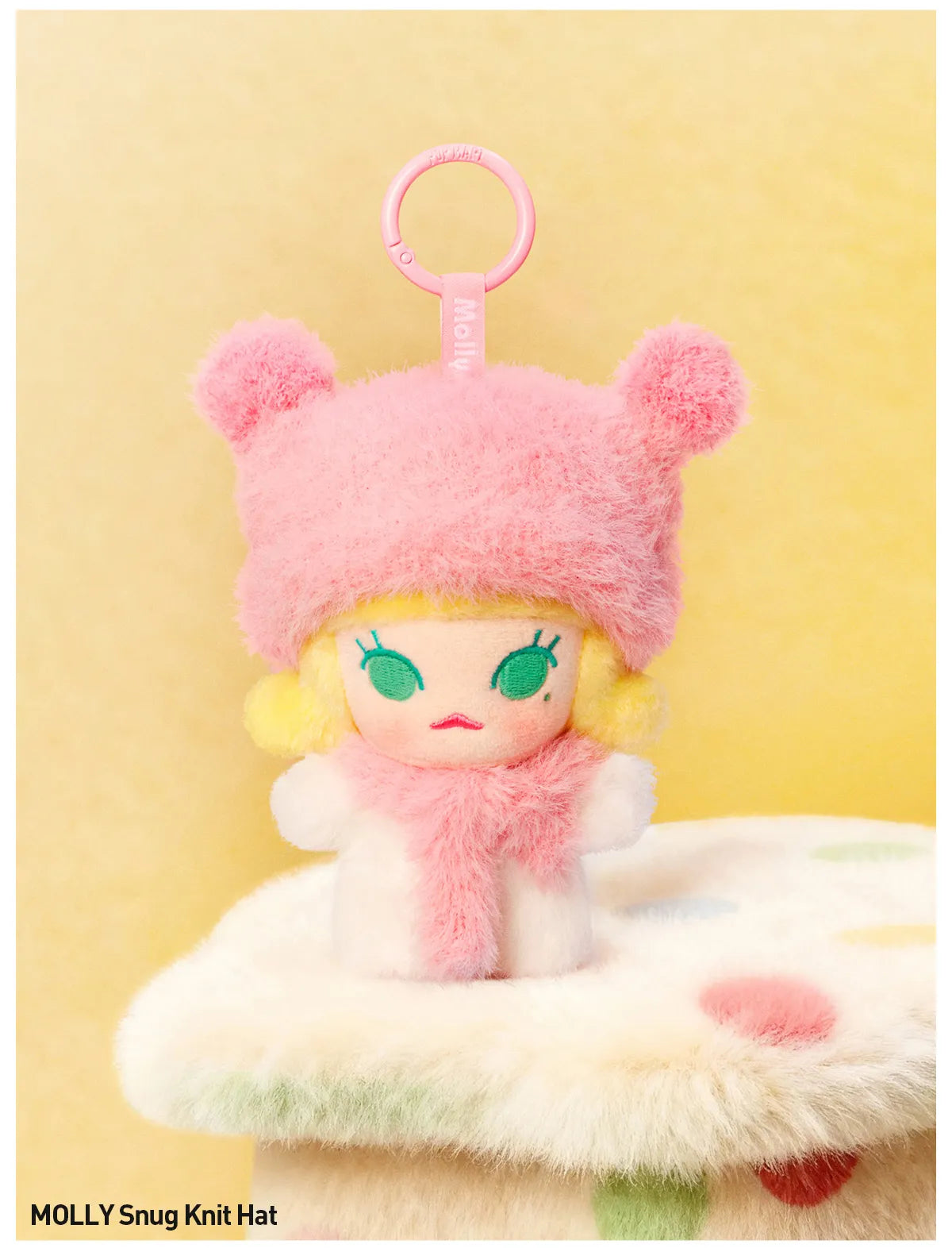 POP MART POP BEAN Fluffy & Cozy Series-Plush Pendant Blind Box