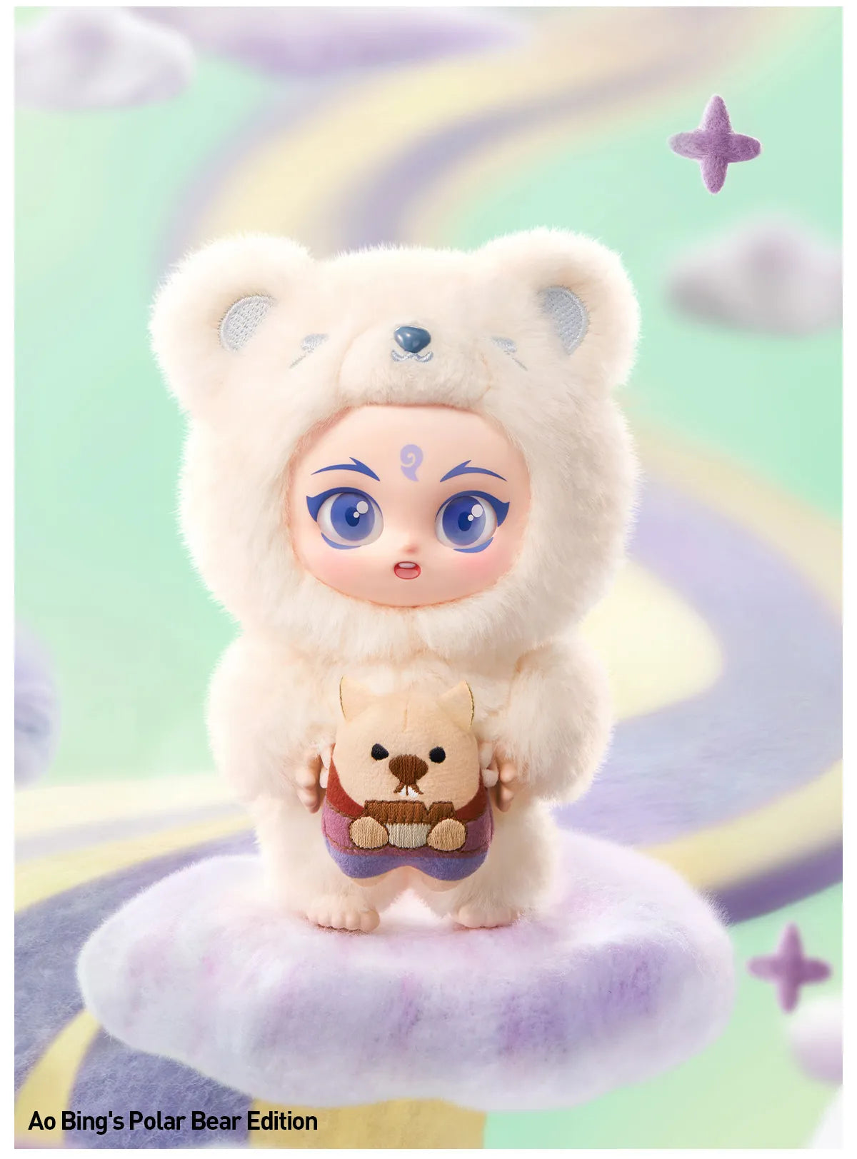 POP MART NeZha 2 Dress Up Party Series Vinyl Plush Doll Pendant