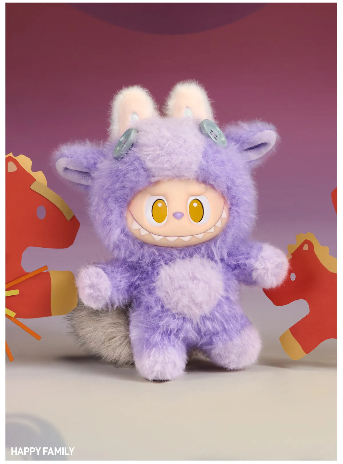 POP MART Have a Good Run Series - Plush Pendant Blind Box