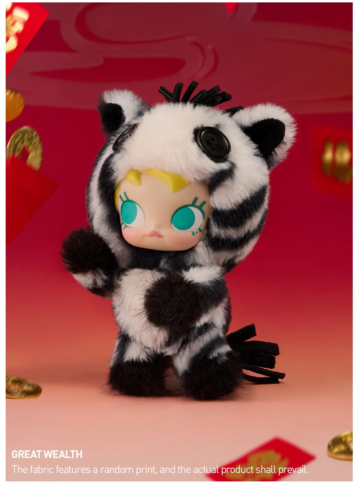 POP MART Have a Good Run Series - Plush Pendant Blind Box