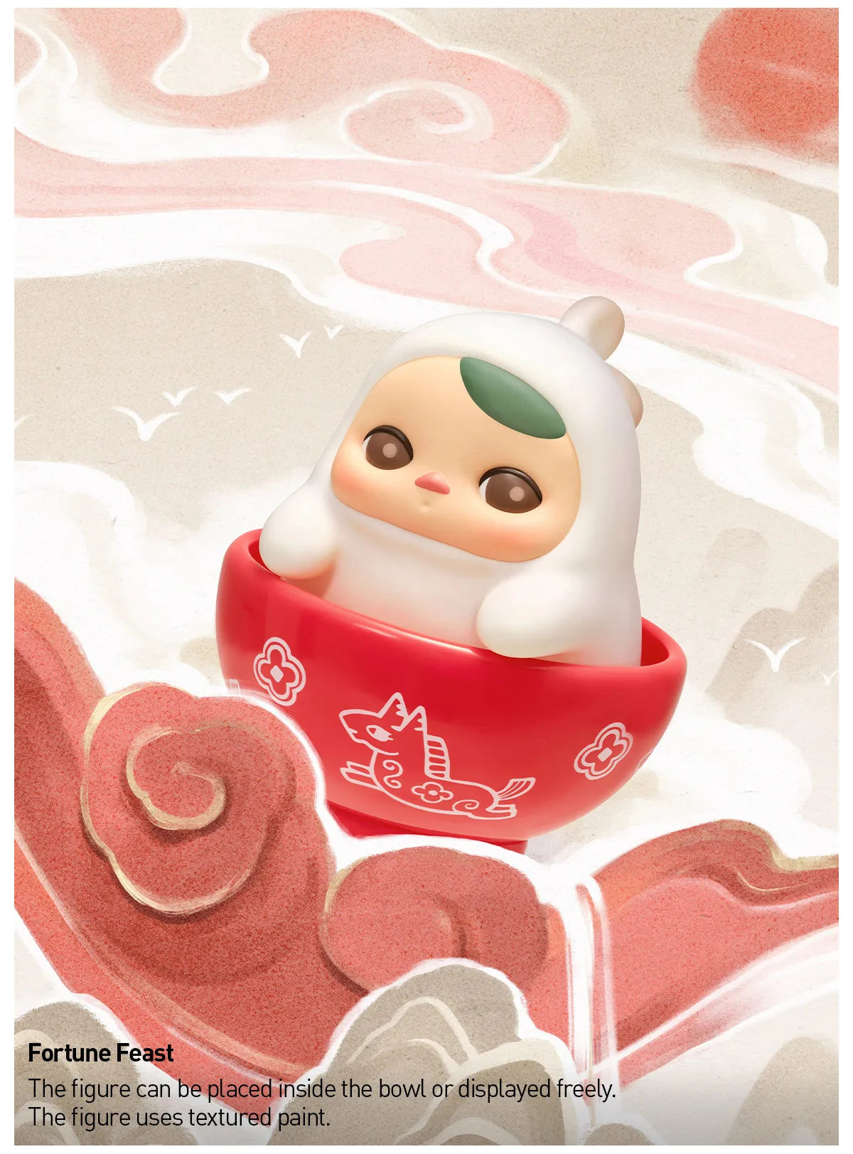 POP MART The Golden Gallop Series Figures