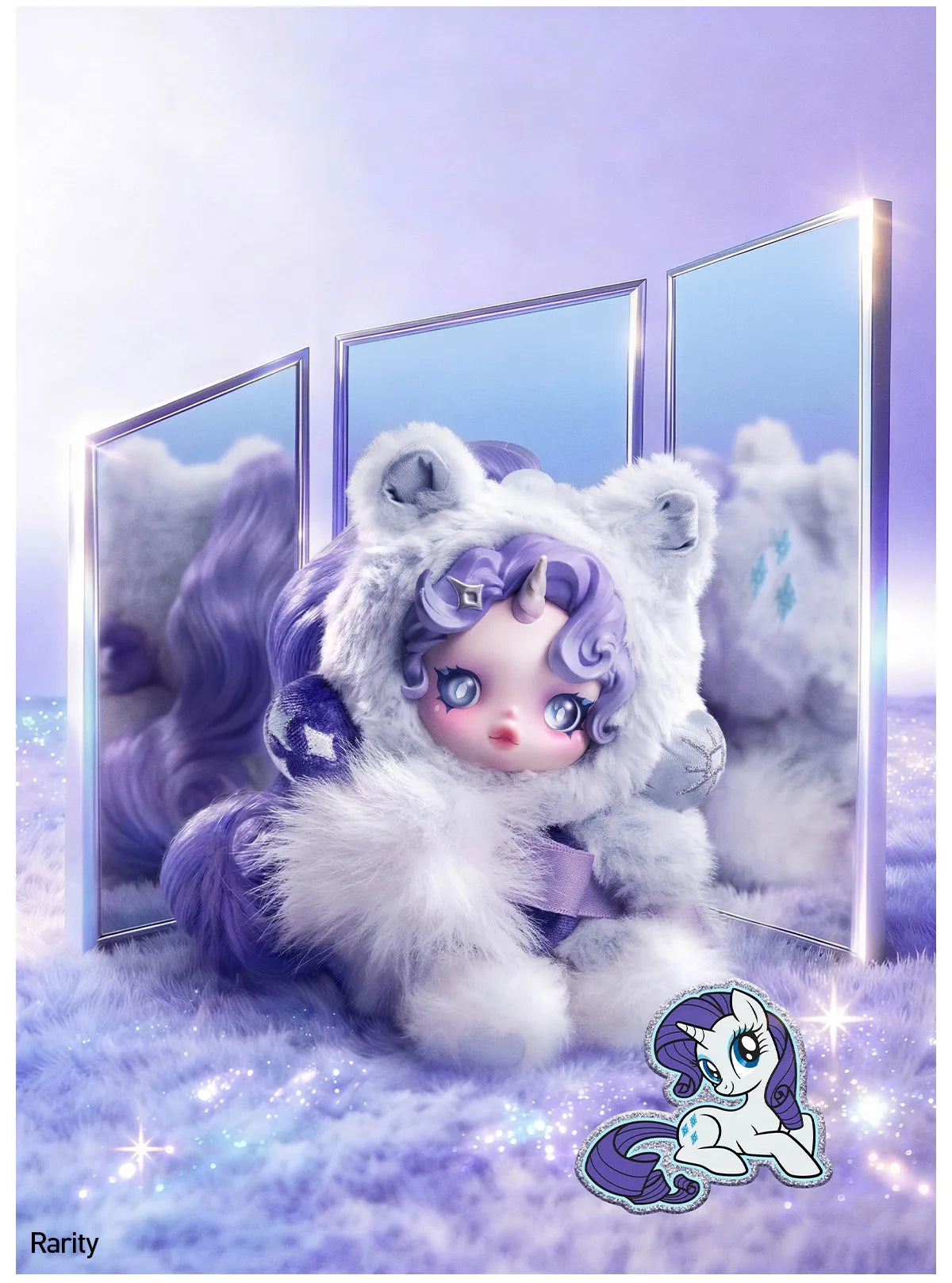 POP MART SKULLPANDA × My Little Pony Series Plush Doll Pendant