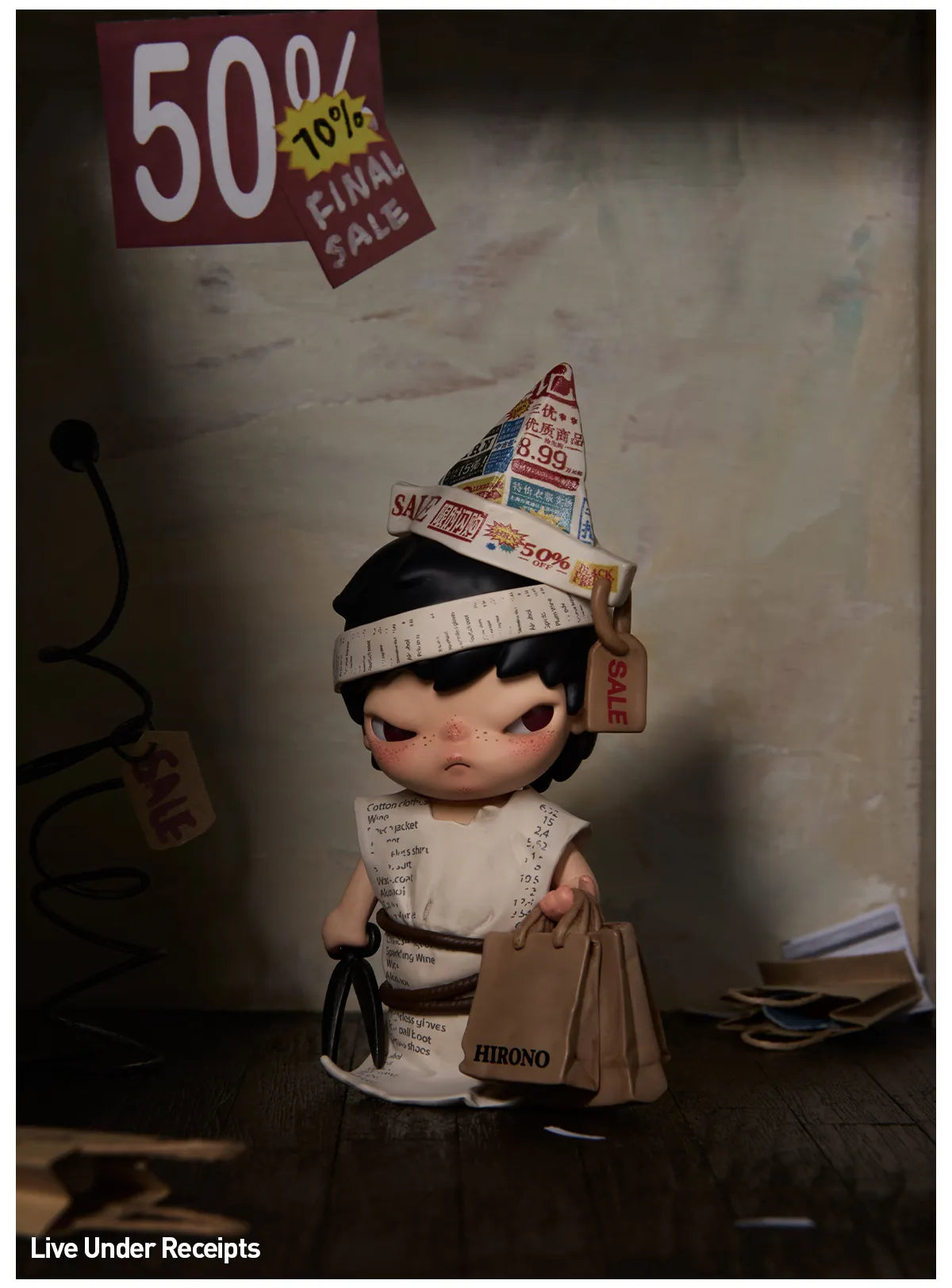 POP MART Hirono Tamed Wildgrass Series Figures