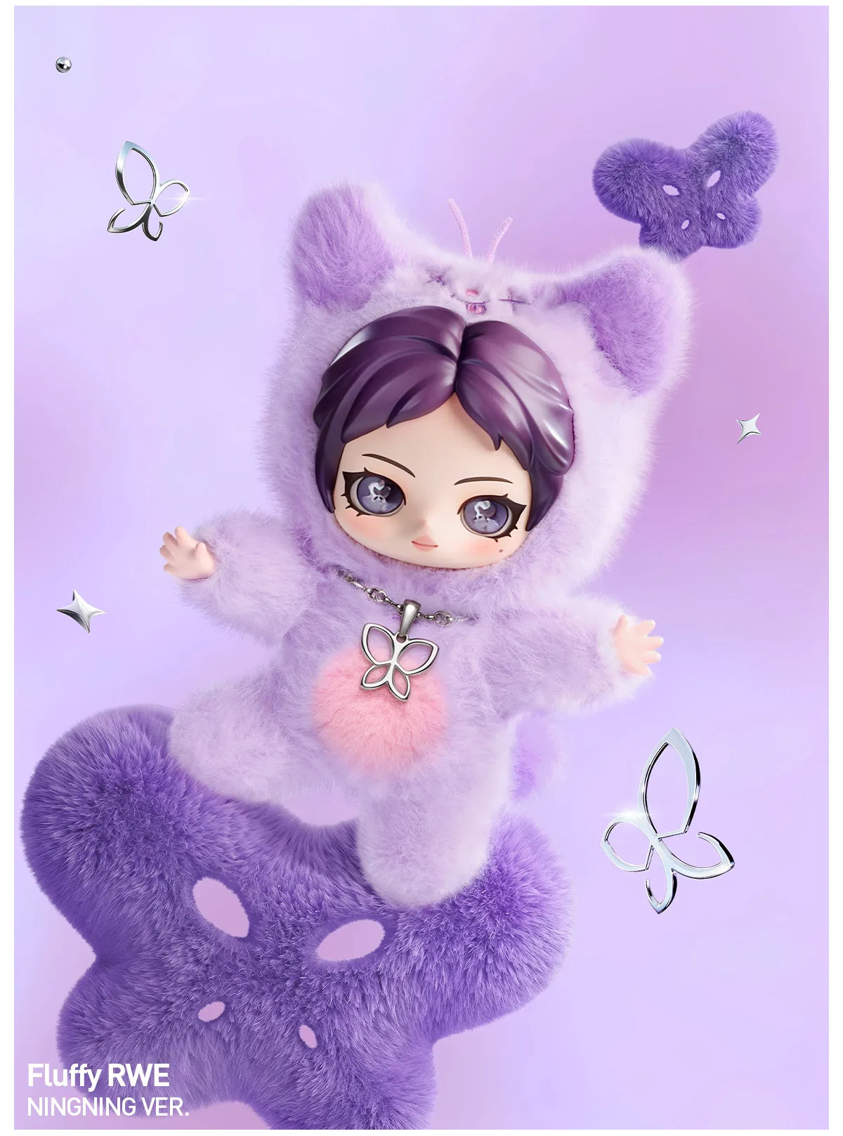 POP MART aespa Fluffy Club Series Vinyl Plush Doll Pendant